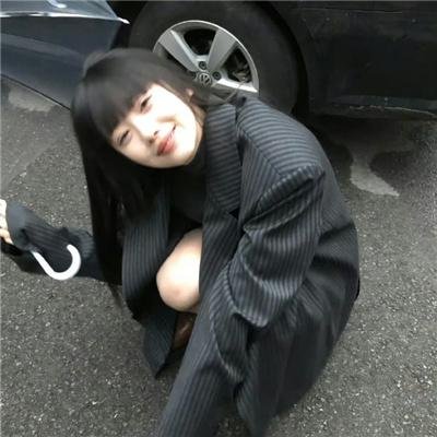 云端美人