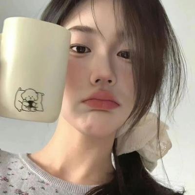 轮到你了